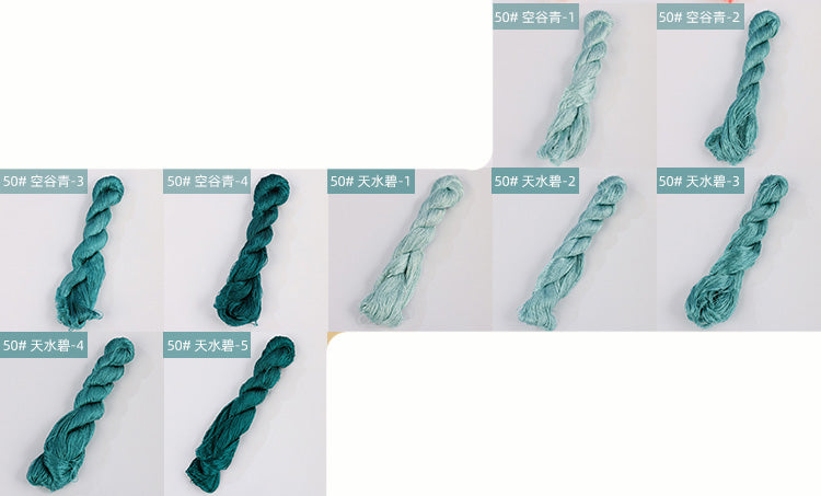 400m Suzhou Embroidery Untwisted Mulberry Silk Thread(Blue03) - Ronghua Threads