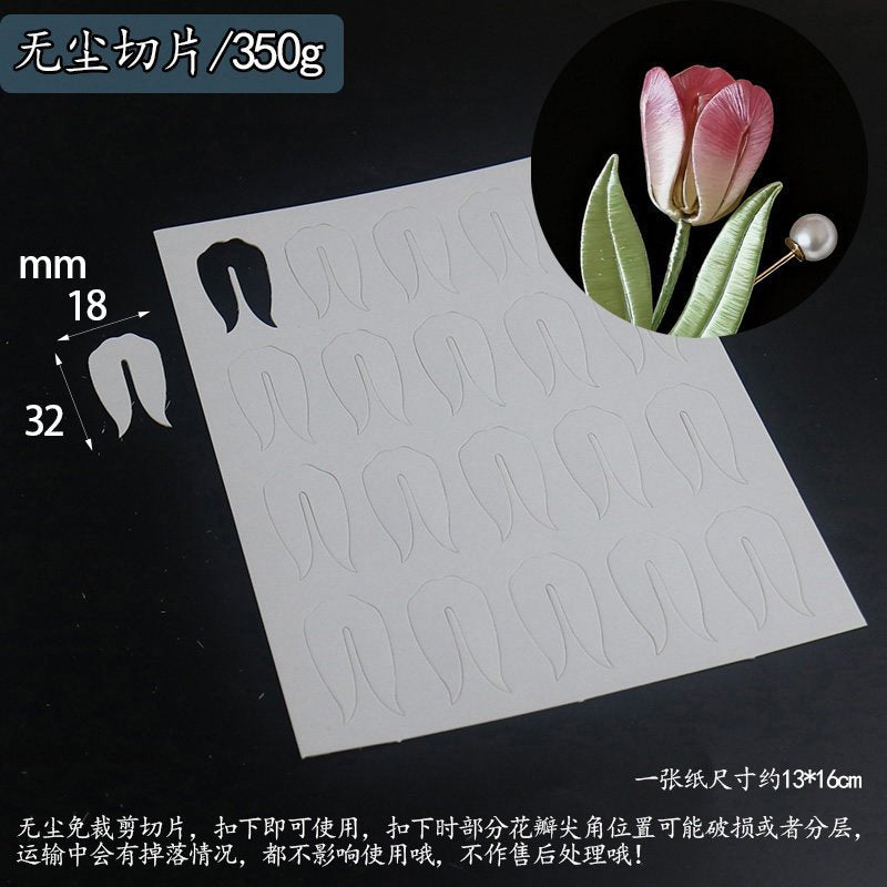 Chanhua Templates Modello Cartone Pretagliato (D1-D50)