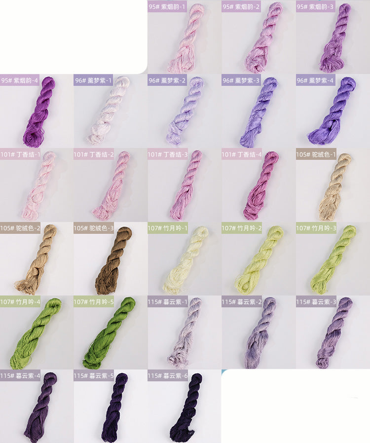 400m Suzhou Embroidery Untwisted Mulberry Silk Thread(Purple01) - Ronghua Threads