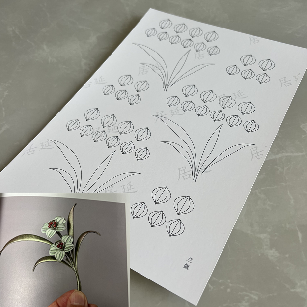 JY DIY Chanhua Gabarit Papier pour Accessoires de Cheveux Traditionnels - Série Zhanfang
