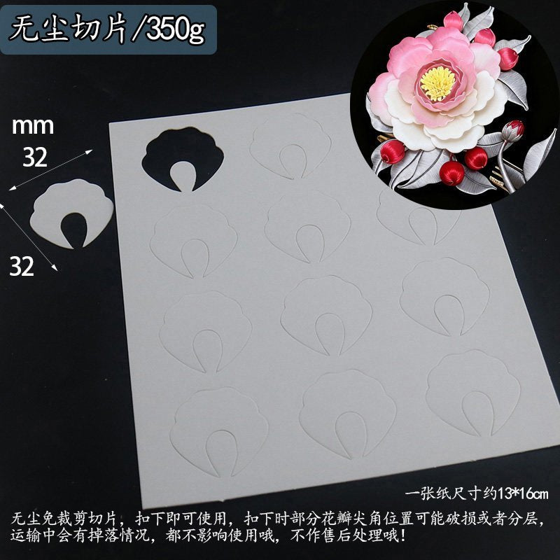 Chanhua Templates Modello Cartone Pretagliato (D1-D50)