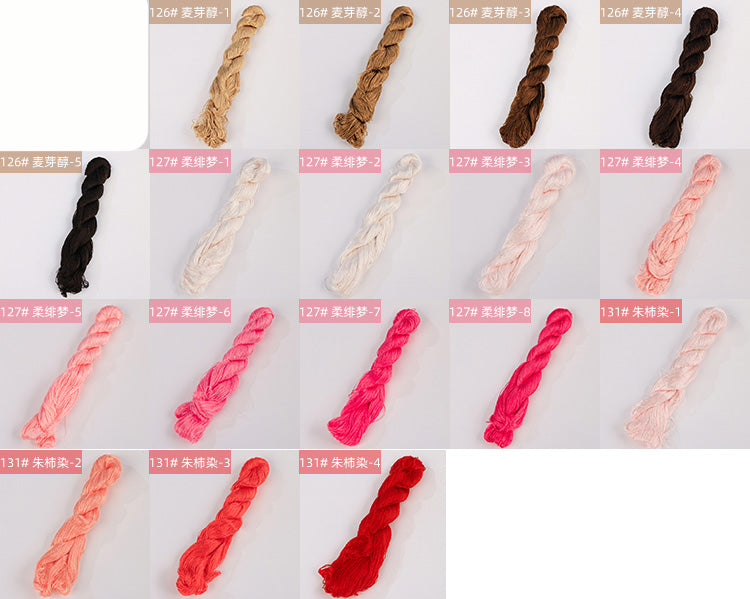 400m Suzhou Embroidery Untwisted Mulberry Silk Thread(Brown and Red) - Ronghua Threads