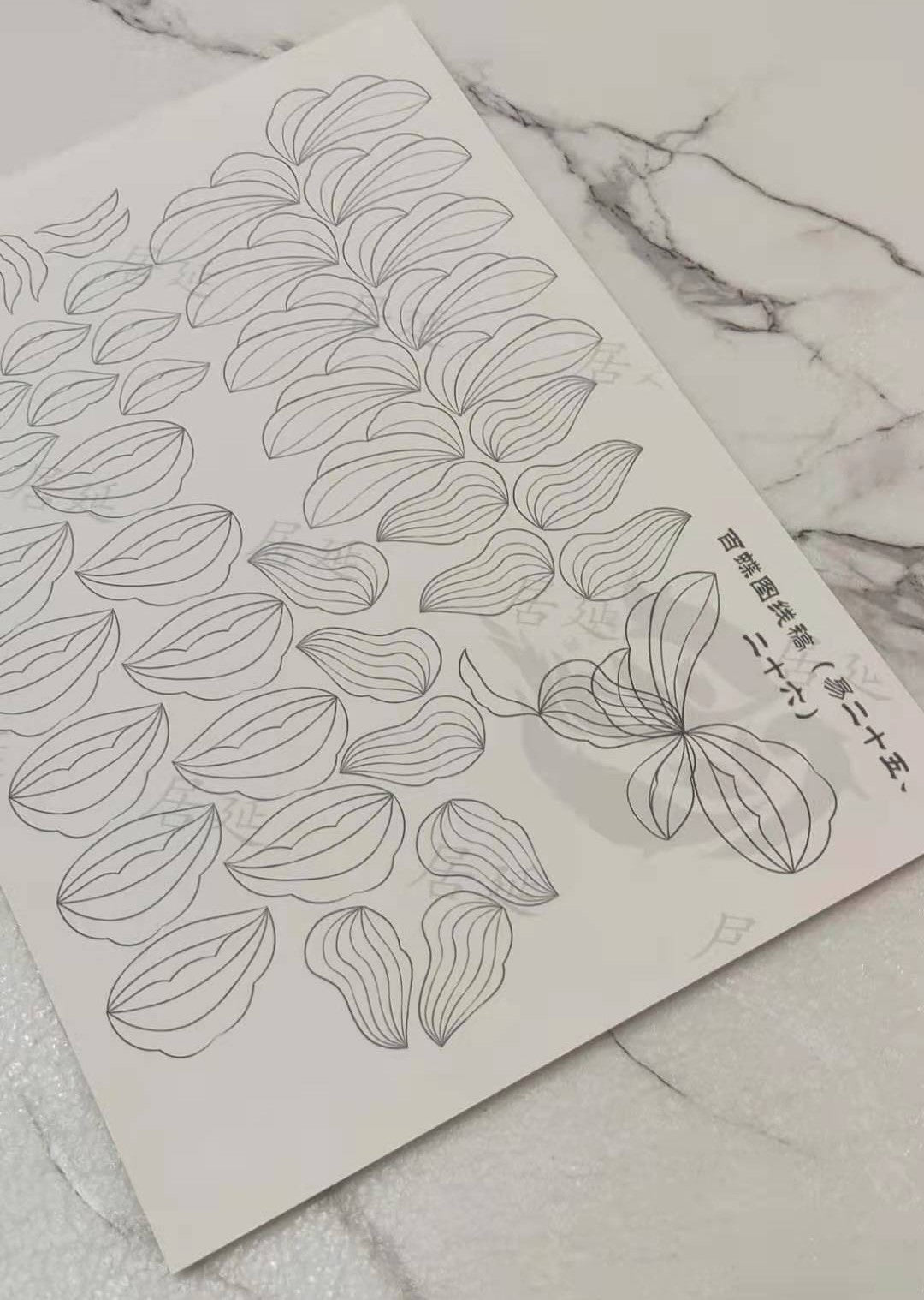 JY DIY Chanhua Paper Template for Traditional Hair Accessories - 易 Series