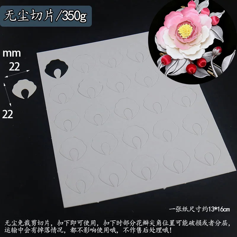 Chanhua Templates Modello Cartone Pretagliato (D1-D50)