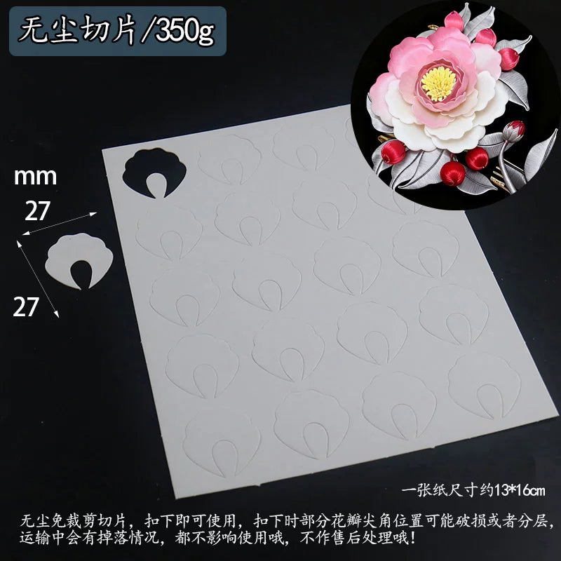 Chanhua Templates Modello Cartone Pretagliato (D1-D50)