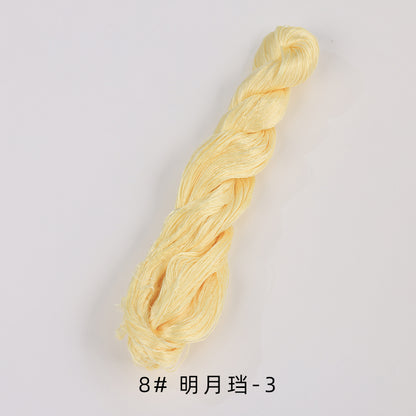 400m Suzhou Embroidery Untwisted Mulberry Silk Thread(Orange01) - Ronghua Threads