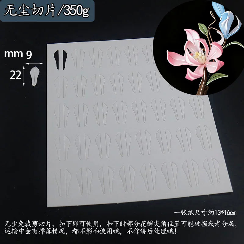 Chanhua Templates Modello Cartone Pretagliato (D1-D50)