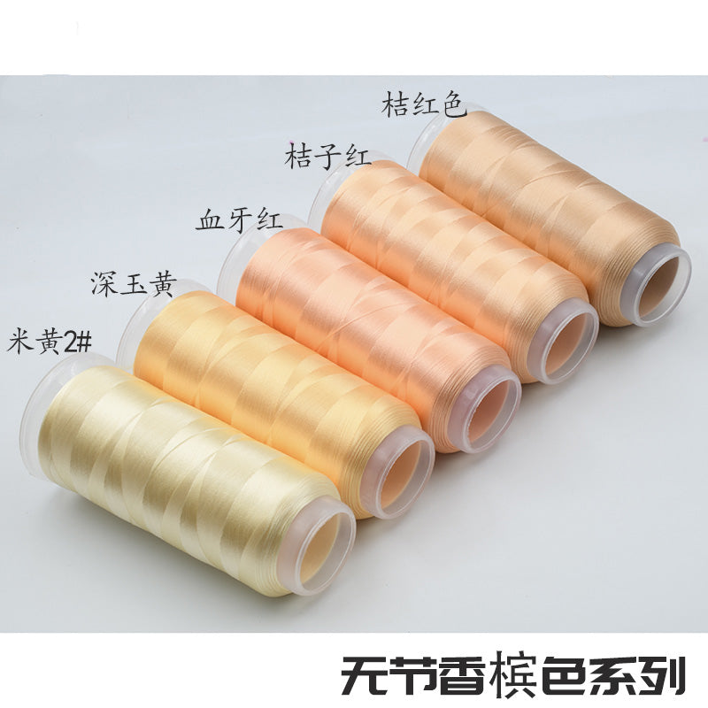 Chanhua Velvet Thread | Low-Slip Crafting Thread for DIY Flowers - Group 29 香槟色