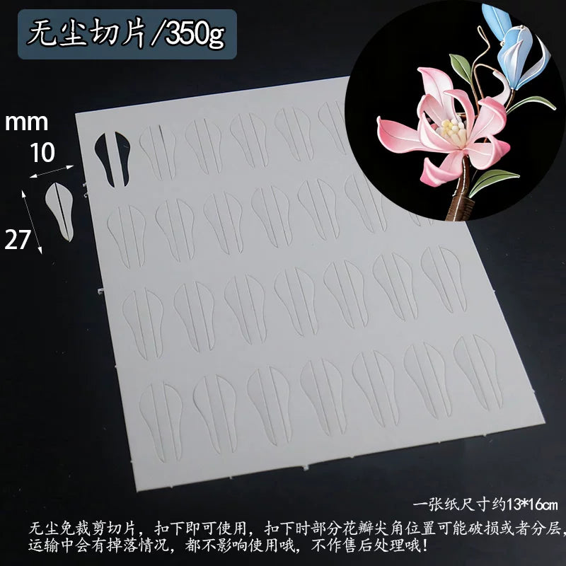 Chanhua Templates Modello Cartone Pretagliato (D1-D50)