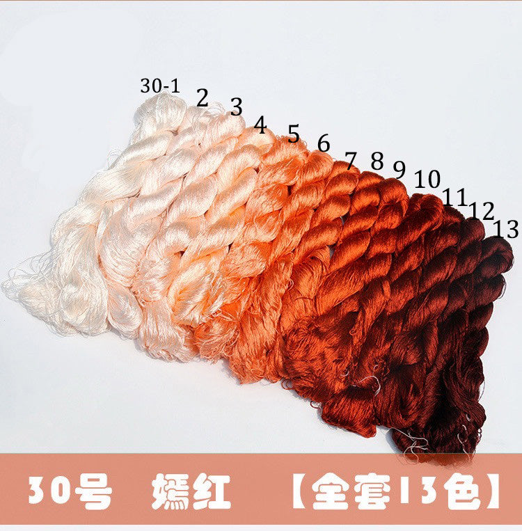 400m Suzhou Embroidery Mulberry Silk Thread(^030)