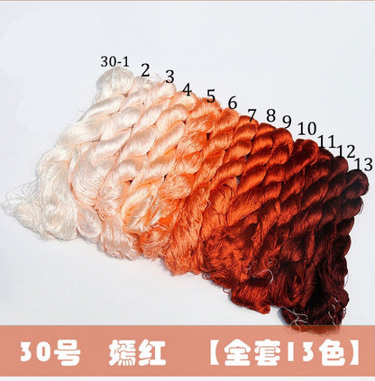 400m Suzhou Embroidery Mulberry Silk Thread(^030)