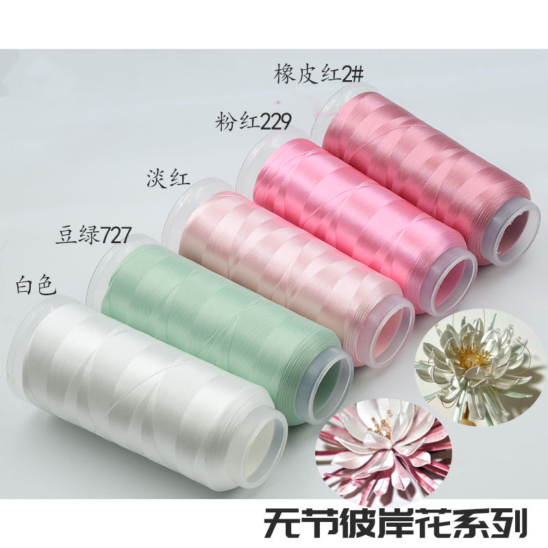 Chanhua Velvet Thread | Low-Slip Crafting Thread for DIY Flowers - Group 28 彼岸花