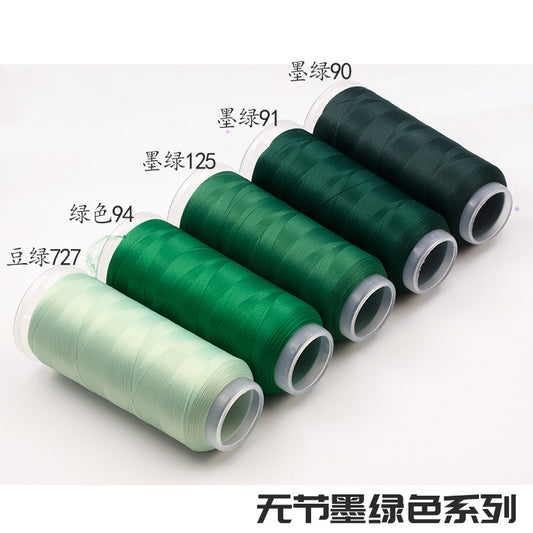 Chanhua Velvet Thread | Filato Artigianale Antiscivolo per Fiori Fai-da-te - Gruppo 30 Verde scuro