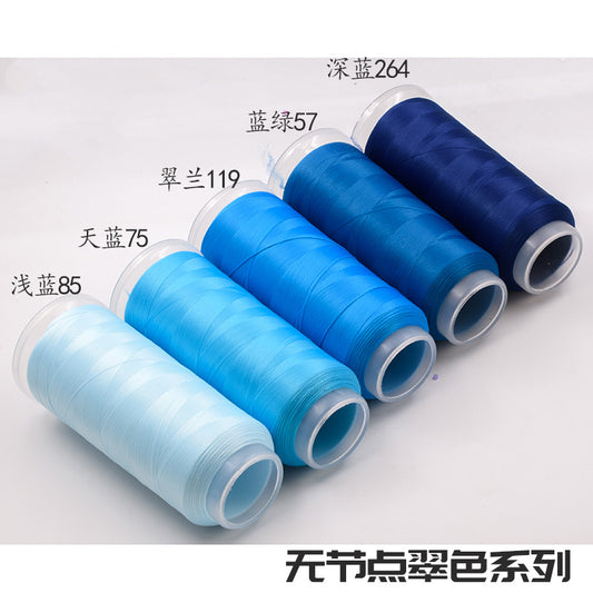 Filo di velluto Chanhua | Filato artigianale a basso scorrimento per fiori fai da te - Gruppo 31 Blu pavone