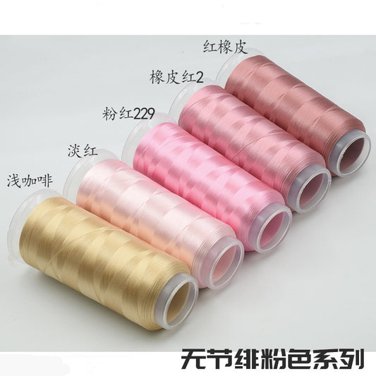 Chanhua Velvet Thread | Filo artigianale a basso scivolamento per fiori fai da te - Gruppo 32 绯粉色