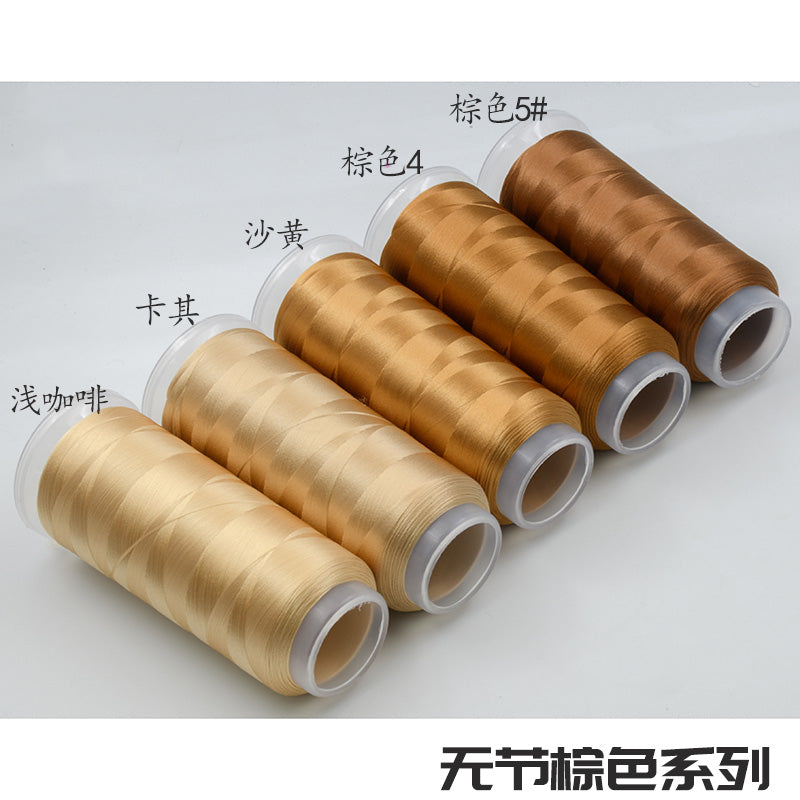 Chanhua Velvet Thread | Low-Slip Crafting Thread for DIY Flowers - Group 36 棕色