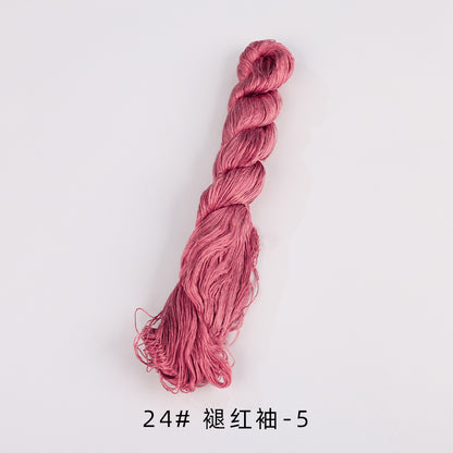 400m Suzhou Embroidery Untwisted Mulberry Silk Thread(Pink01) - Ronghua Threads