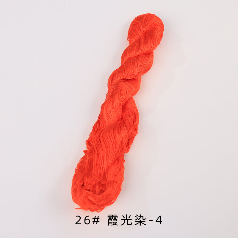 400m Suzhou Embroidery Untwisted Mulberry Silk Thread(Orange02) - Ronghua Threads