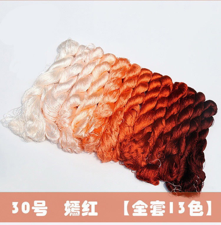 400m Suzhou Embroidery Mulberry Silk Thread(^030)