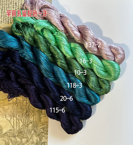 80m Suzhou Embroidery Untwisted Mulberry Silk Thread(#孔雀3  80m*6) - Ronghua Threads