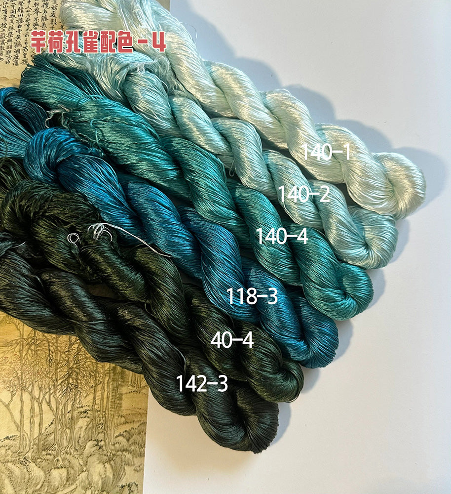 80m Suzhou Embroidery Untwisted Mulberry Silk Thread(#孔雀4  80m*6) - Ronghua Threads