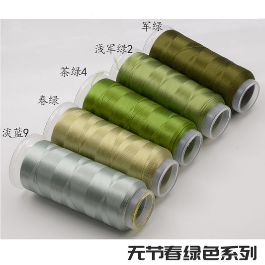 Filo di Velluto Chanhua | Filo Artigianale Antiscivolo per Fiori Fai da Te - Gruppo 43 Verde Primavera