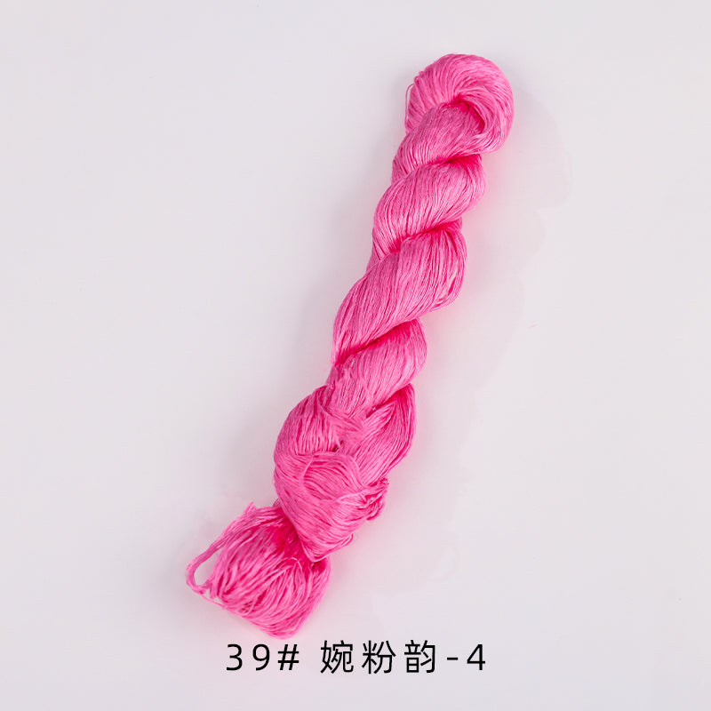 400m Suzhou Embroidery Untwisted Mulberry Silk Thread(Pink03) - Ronghua Threads