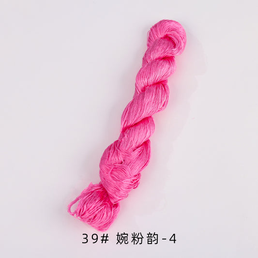 Filo di seta di gelso non ritorto per ricamo Suzhou da 400 m (Rosa03) - Fili Ronghua
