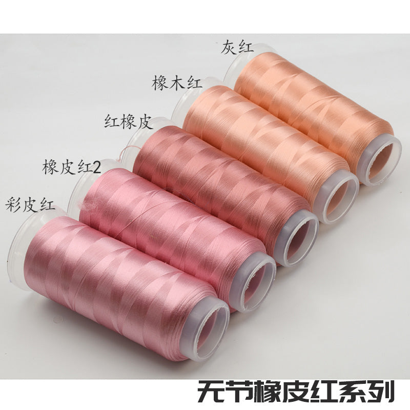 Fil de velours Chanhua | Fil d'artisanat anti-glisse pour fleurs DIY - Groupe 44 橡皮红