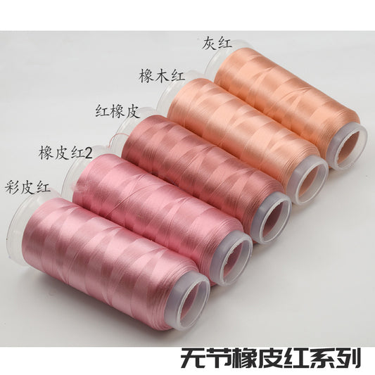 Chanhua Velvet Thread | Filo artigianale antiscivolo per fiori fai da te - Gruppo 44 Gomma Rossa