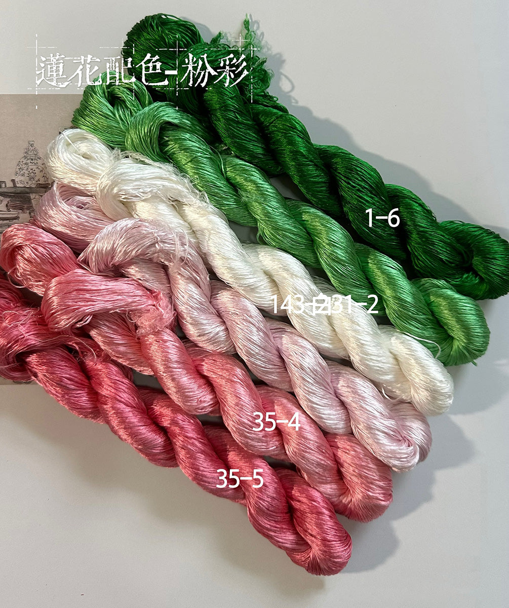 80m Suzhou Embroidery Untwisted Mulberry Silk Thread(#粉彩  80m*6) - Ronghua Threads