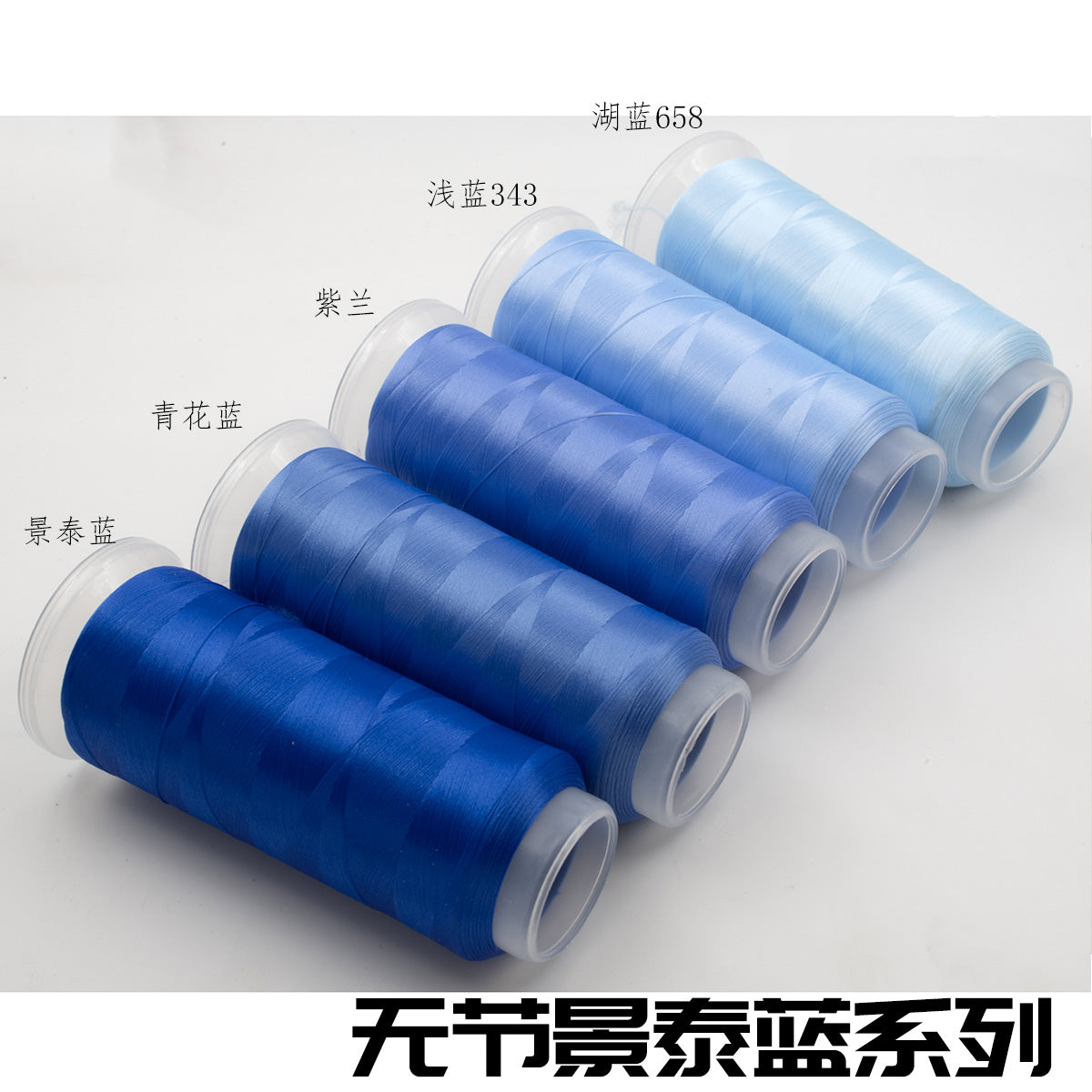 Chanhua Velvet Thread | Low-Slip Crafting Thread for DIY Flowers - Group 48 景泰蓝
