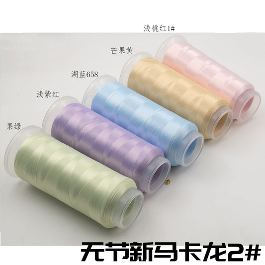 Chanhua Filo di Velluto | Filo da Cucito Antiscivolo per Fiori Fai da Te - Gruppo 49 Macaron 2