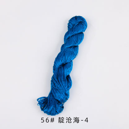 400m Suzhou Embroidery Untwisted Mulberry Silk Thread(Blue04) - Ronghua Threads