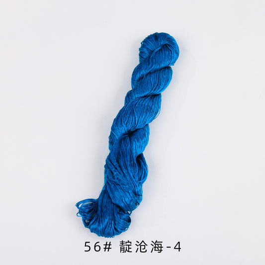 400 m Filo di seta di gelso non ritorto per ricamo Suzhou (Blu04) - Filati Ronghua