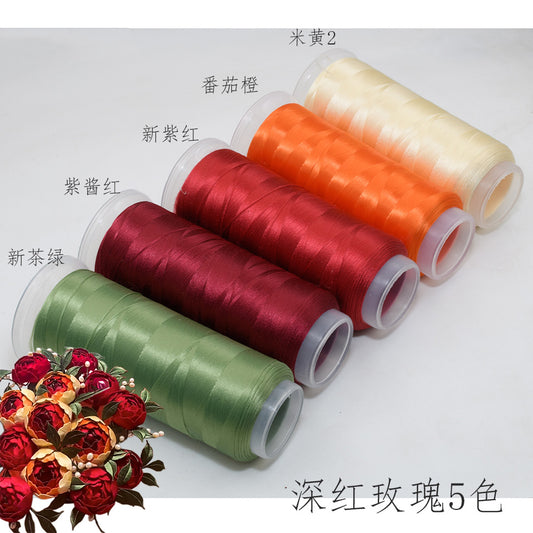Chanhua Velvet Thread | Filato per Creazioni a Bassa Scorrevolezza per Fiori Fai-da-te - Gruppo 63 Rosso Scuro Rosa