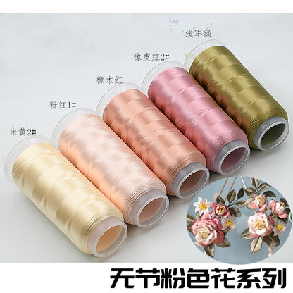 Chanhua Velvet Thread | Low-Slip Crafting Thread for DIY Flowers - Group 01 粉色花