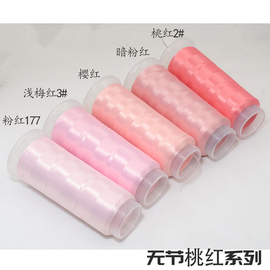 Chanhua Filo di Velluto | Filo da Cucito Antiscivolo per Fiori Fai da Te - Gruppo 53 Rosa Pesca