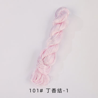 400m Suzhou Embroidery Untwisted Mulberry Silk Thread(Purple01) - Ronghua Threads