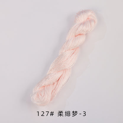 400m Suzhou Embroidery Untwisted Mulberry Silk Thread(Brown and Red) - Ronghua Threads