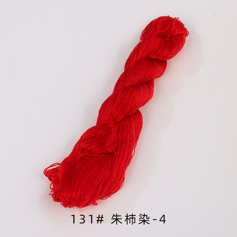 400m Suzhou Embroidery Untwisted Mulberry Silk Thread(Brown and Red) - Ronghua Threads