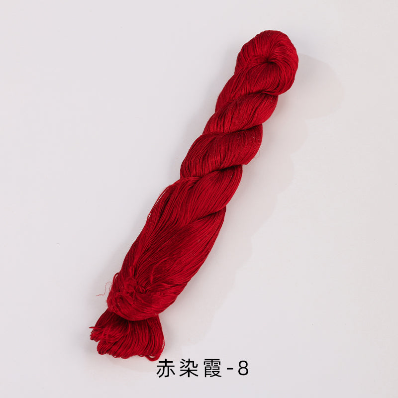 400m Suzhou Embroidery Untwisted Mulberry Silk Thread(Red01) - Ronghua Threads