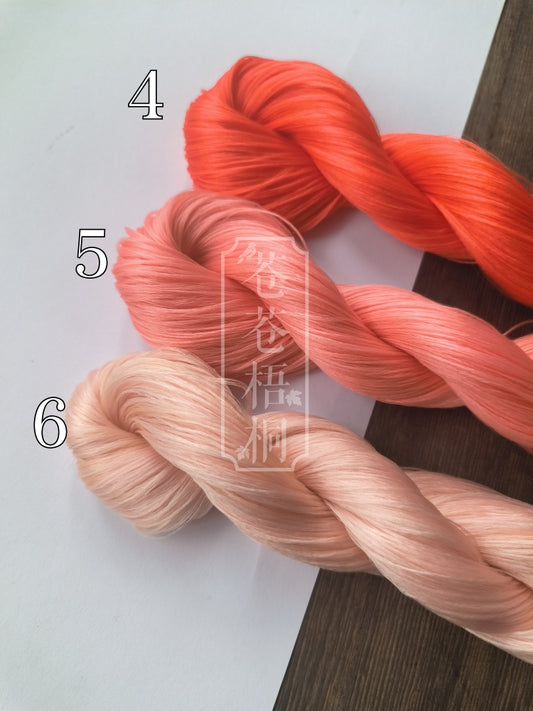 20g 5A Raw Silk Mulberry Silk Thread(%Pink) - For Ronghua, Wigs