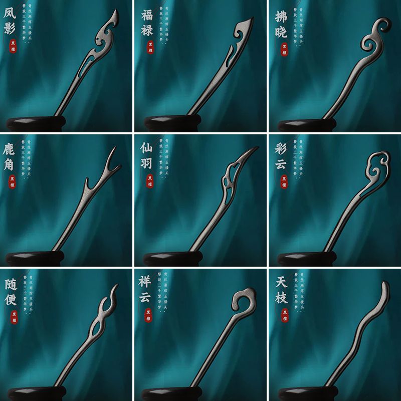 Natural Wooden Hair Sticks for Elegant Hairstyles – Set of Handmade Pins
