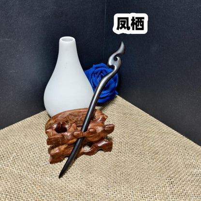 Ebony Wood Hair Stick – 21cm Natural Black Hairpin for Women