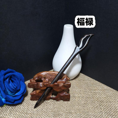 Ebony Wood Hair Stick – 21cm Natural Black Hairpin for Women