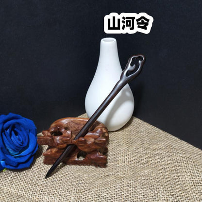 Ebony Wood Hair Stick – 21cm Natural Black Hairpin for Women