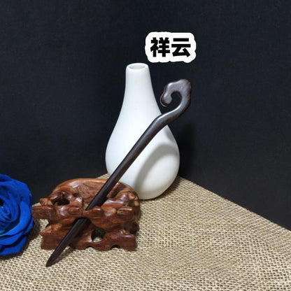 Ebony Wood Hair Stick – 21cm Natural Black Hairpin for Women