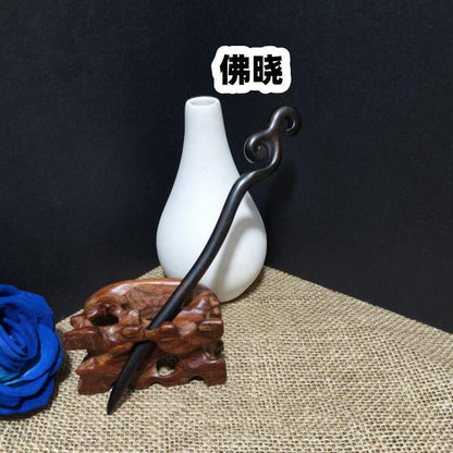 Ebony Wood Hair Stick – 21cm Natural Black Hairpin for Women