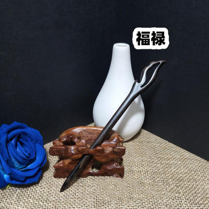 Ebony Wood Hair Stick – 21cm Natural Black Hairpin for Women